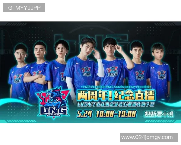 电竞数据赛后深度分析LNG与WE对决中的战术布局与团队协作力量