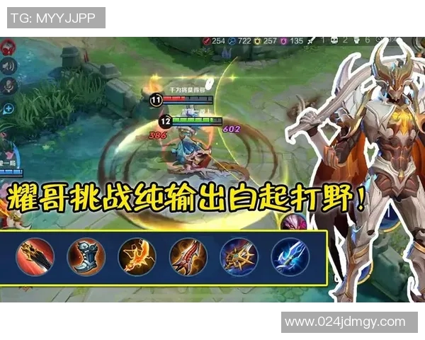 S15LOL比分深度对话陈强探讨王者荣耀背后的成长与挑战